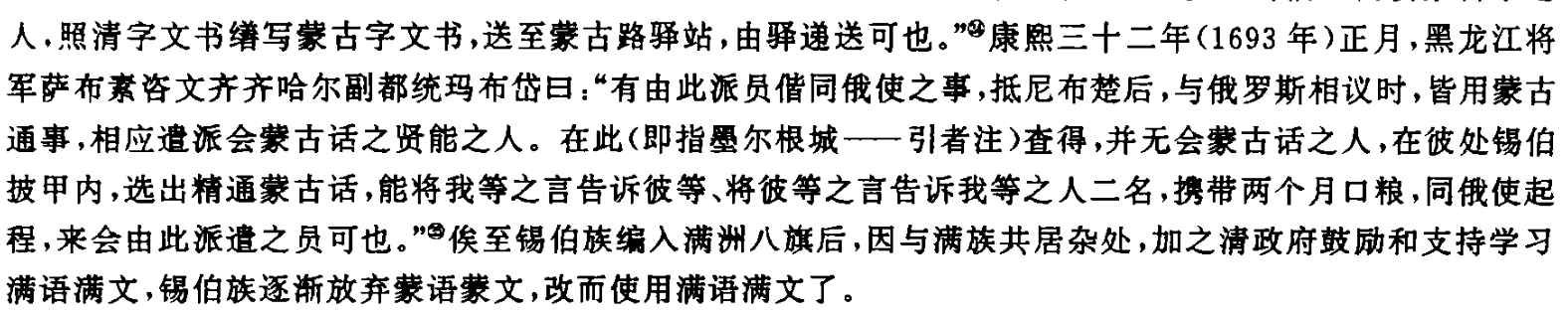 Screenshot 2025-06-03 at 20.45.03.png